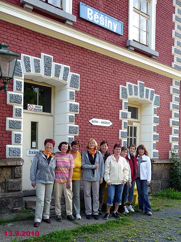 P1020349.JPG